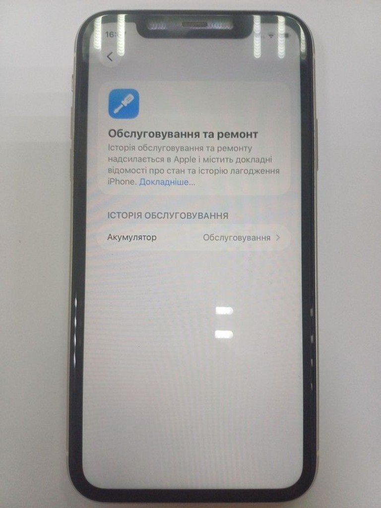 Apple iphone 11 128gb Код:01-200997069. Зображення 5