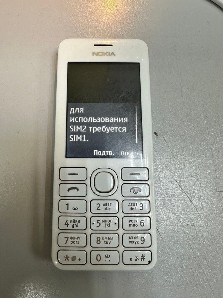 Оголошення Nokia 206 rm-872 Б/У