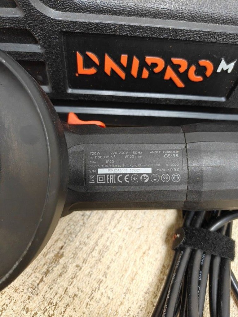 Dnipro-M gs-98 Код:01-200995150. Зображення 6