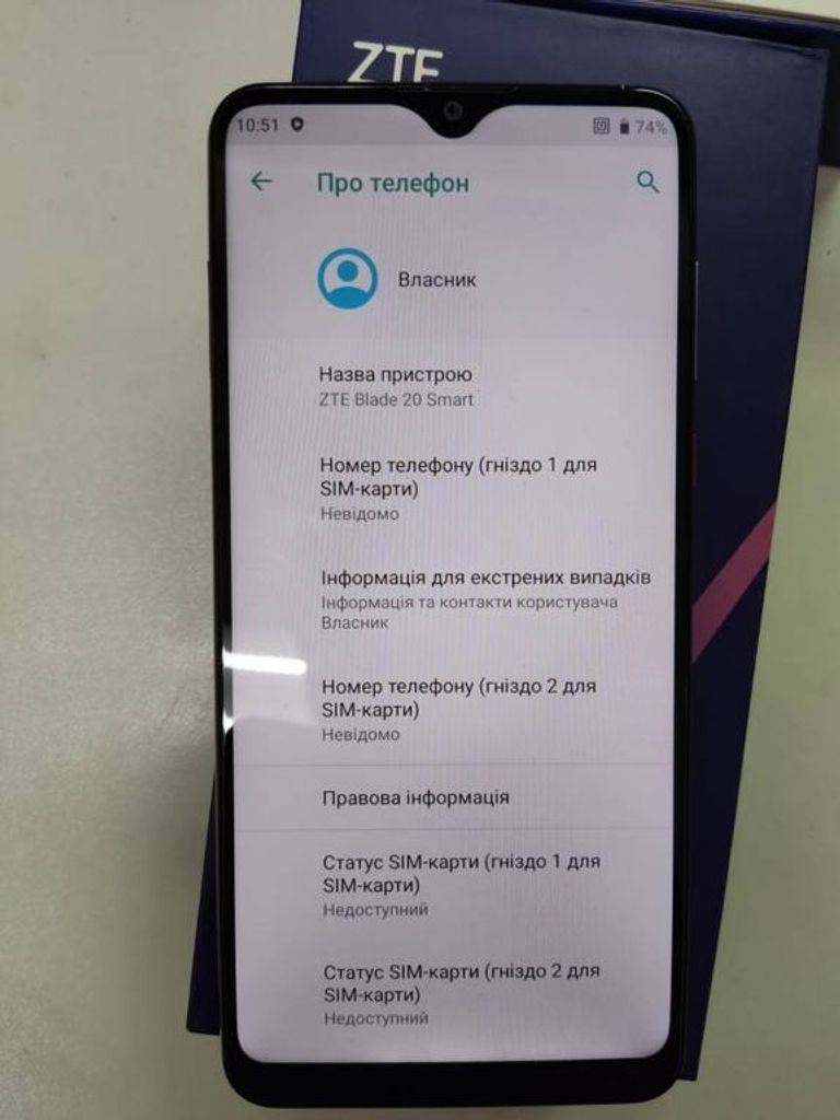 Zte blade 20 smart 2050 4/128gb Код:01-18796133. Зображення 5