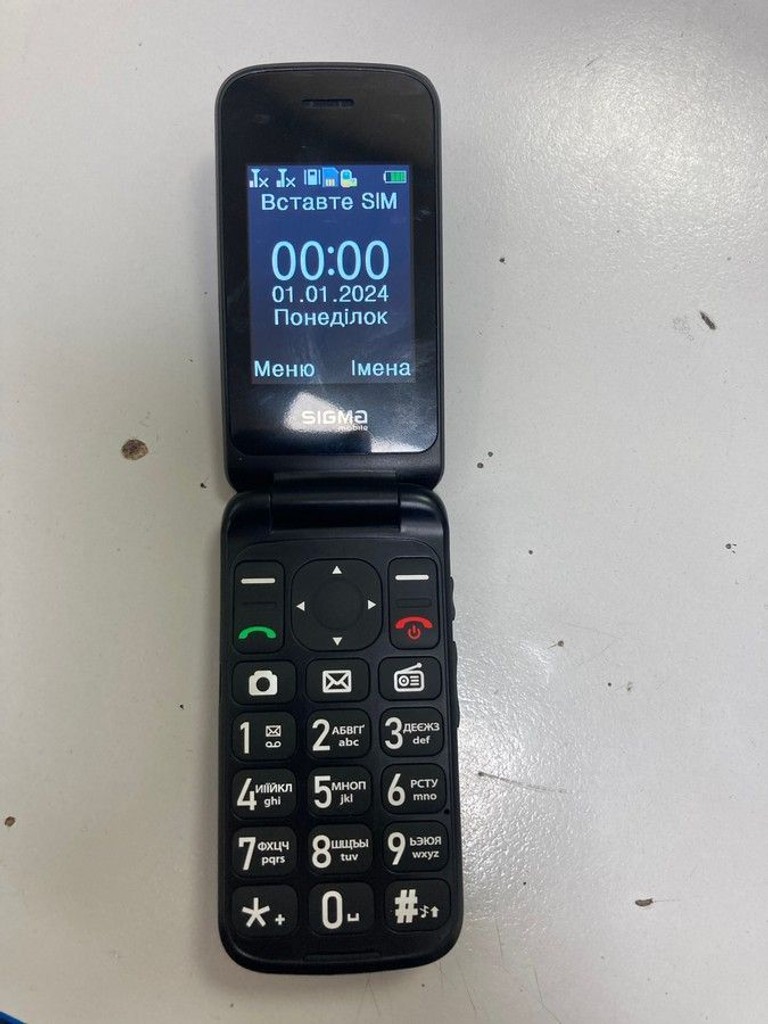 Дешево Sigma comfort 50 menol з ломбарду
