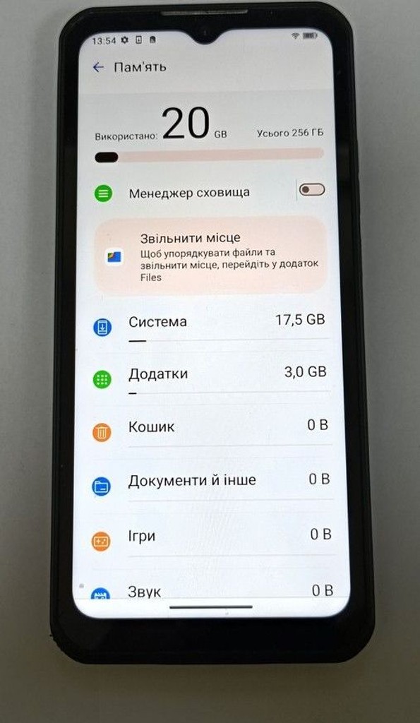 Дешево Oukitel WP52 4/256GB Black з ломбарду