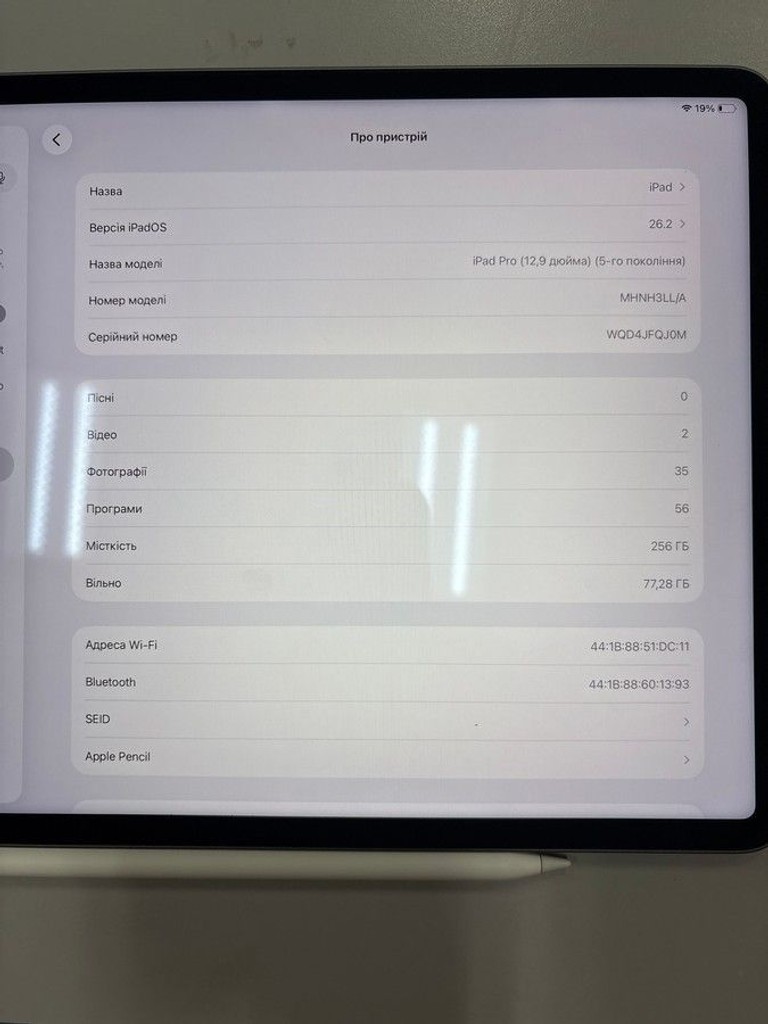 Apple ipad pro 12.9 2021 wi-fi 256gb Код:01-201001566. Зображення 5