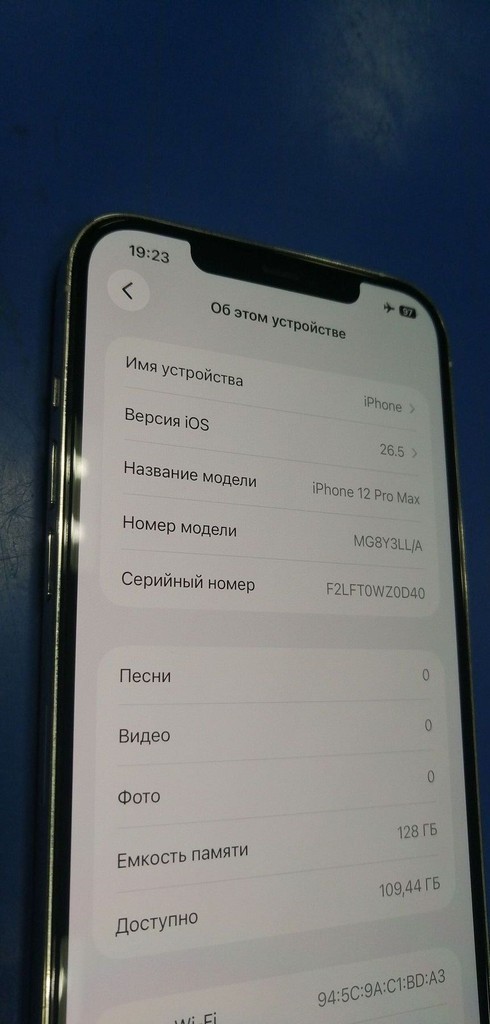 Apple iphone 12 pro max 128gb Код:01-201004028. Зображення 5
