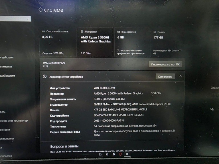 Lenovo 15/ryzen 5 5600h ddr4/8gb ddr4/hdd *відсутній/ssd 512 gb/geforce gtx1650 4gb Код:01-201008346. Изображение 10