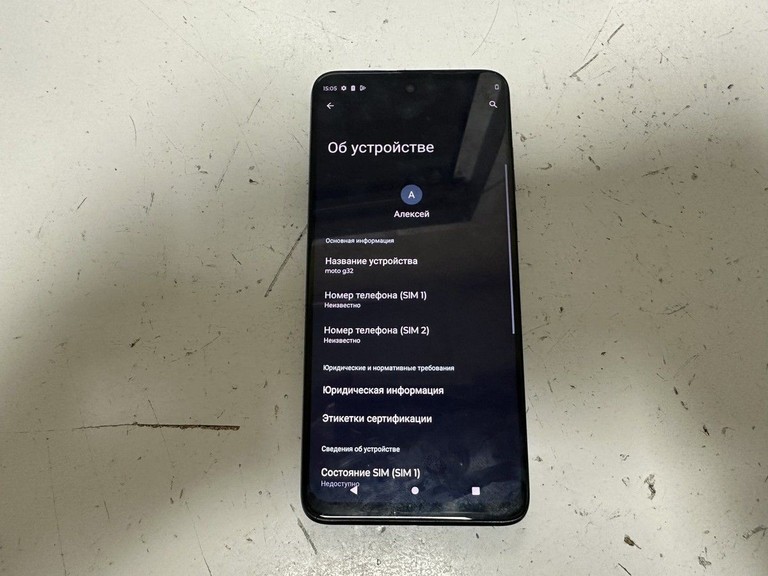 Купити Motorola moto g32 6/128gb xt2235-2 Б/У