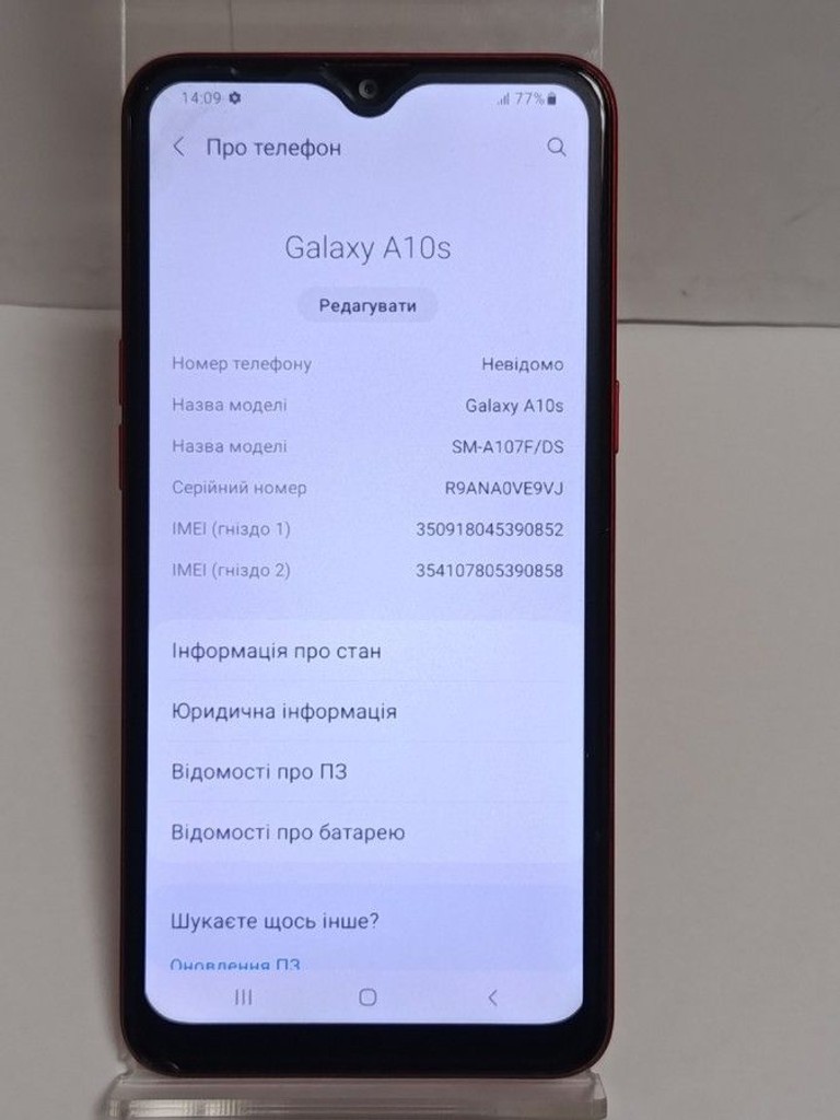 Дешево Samsung a107f galaxy a10s 2/32gb з ломбарду