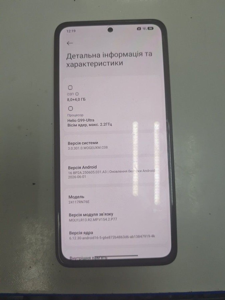Купить Xiaomi redmi note 14 pro 8/256gb Б/У