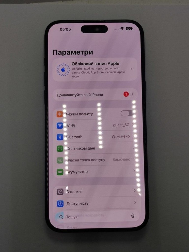 Apple iphone 15 pro max 256gb Код:01-201012440. Зображення 5