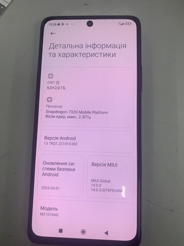 Объявление Xiaomi redmi note 10 pro 6/128gb Б/У