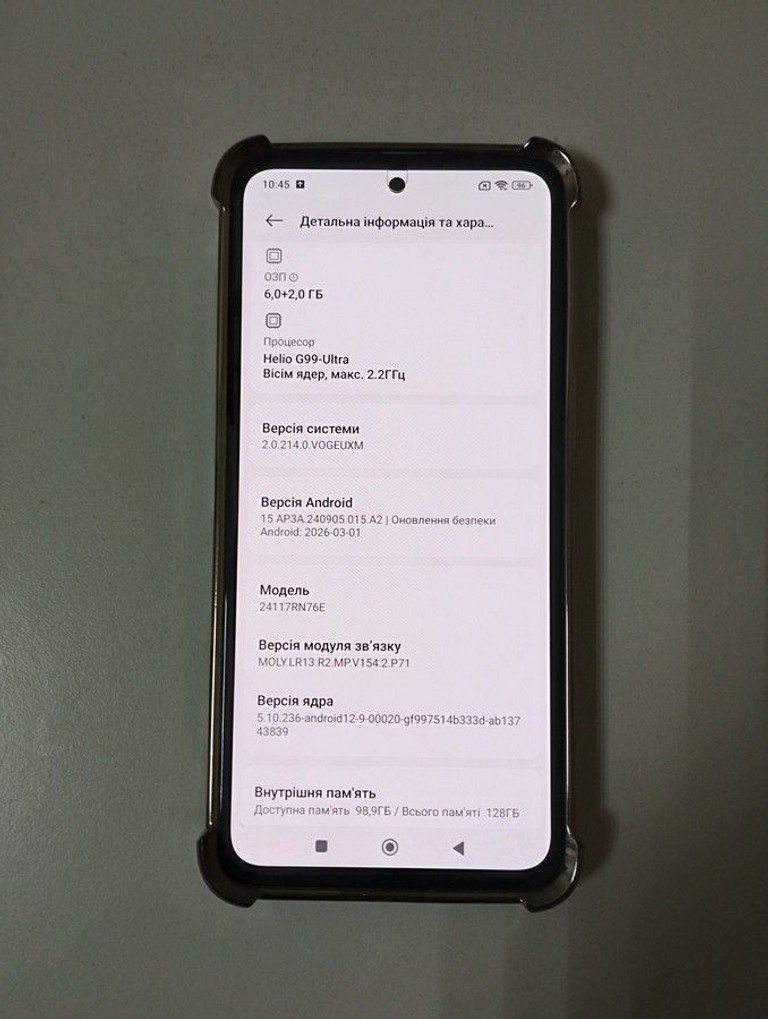 Xiaomi redmi note 14 6/128gb Код:01-201013912. Изображение 5