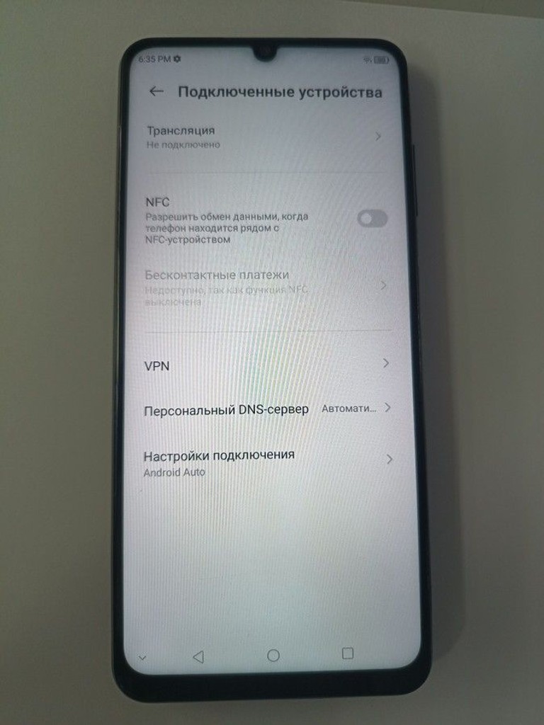 Объявление Zte blade v40 vita 4/128gb Б/У