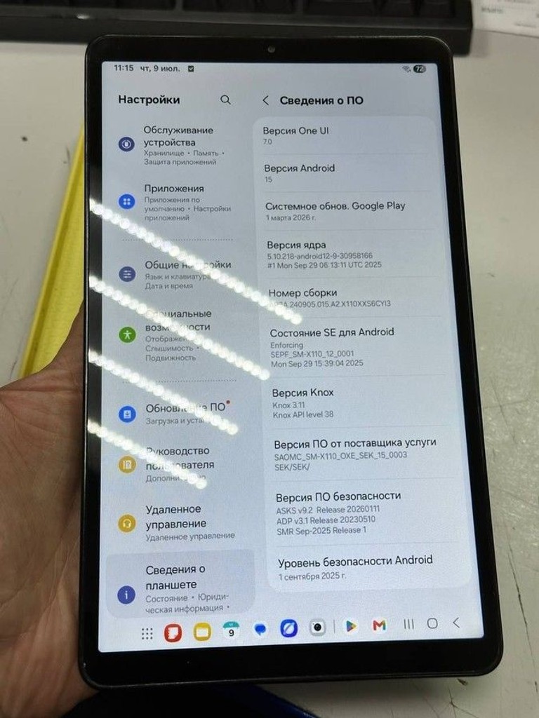 Оголошення Samsung galaxy tab a9 8/128gb wi-fi Б/У