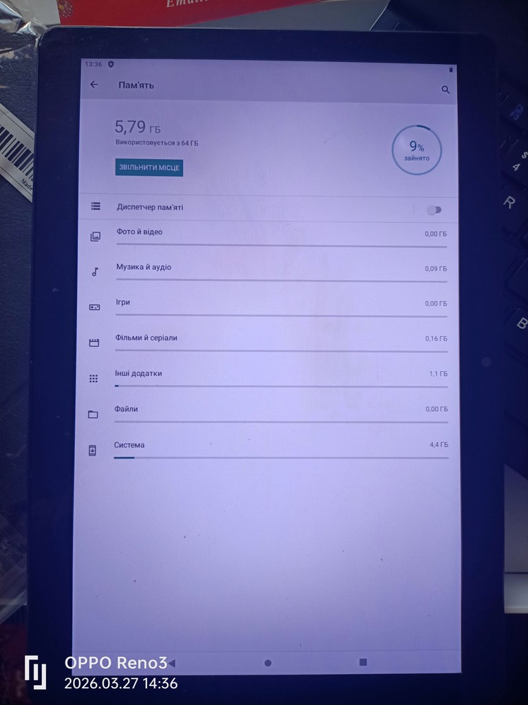 Toscido x104 4/64gb 4g Код:null. Зображення 11