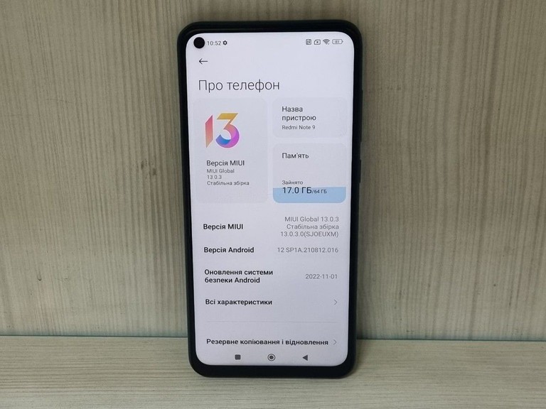 Xiaomi redmi note 9 3/64gb Код:01-201017974. Зображення 12