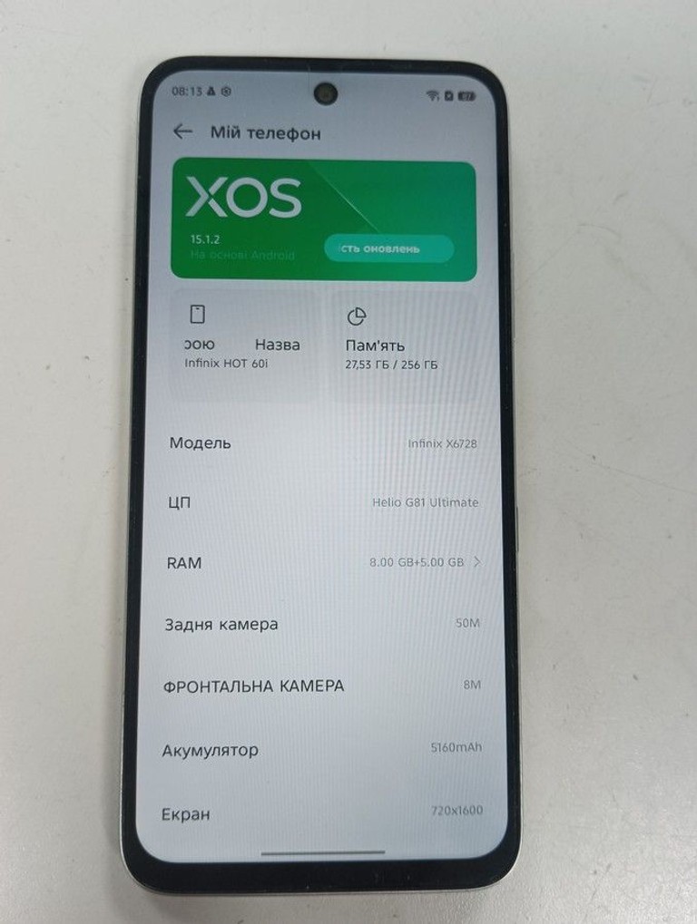 Оголошення Infinix infinix hot 60i x6728 8/256gb Б/У