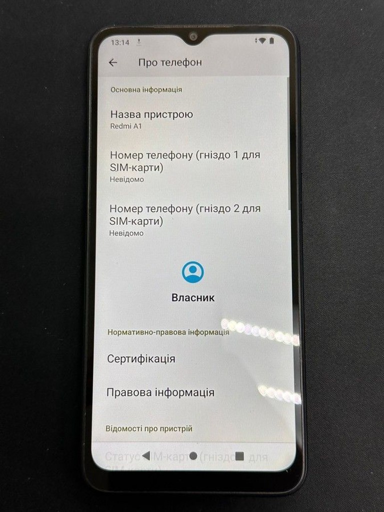 Xiaomi Redmi A1 2/32GB Black Код:01-201013793. Изображение 5
