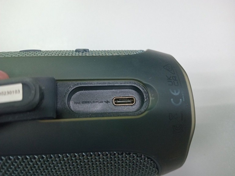 Розпродаж Jbl flip essential 2, продавець Техноскарб
