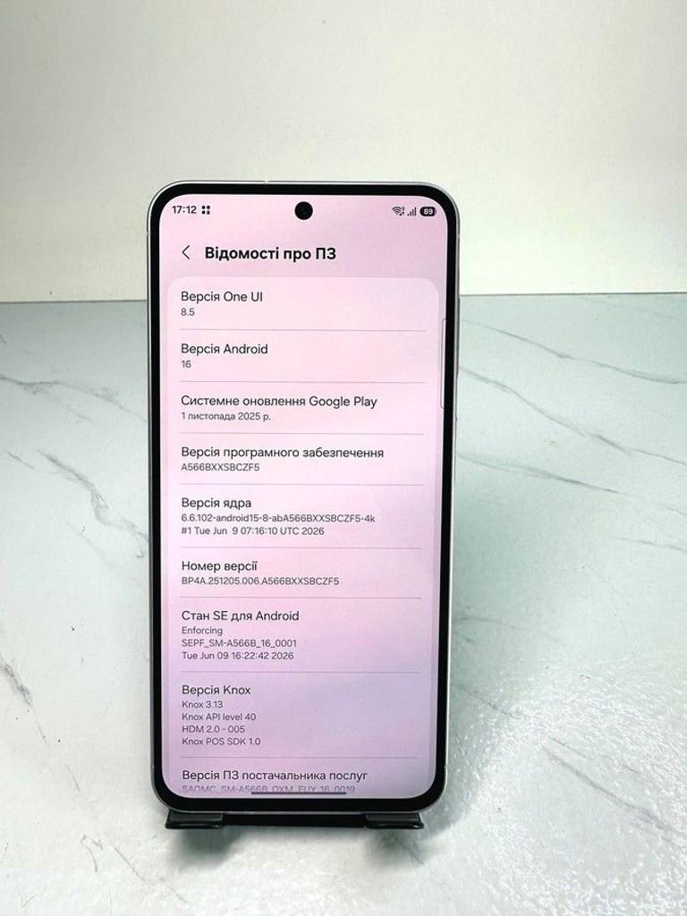 Дешиво Samsung galaxy a56 5g 8/256gb с ломбарда