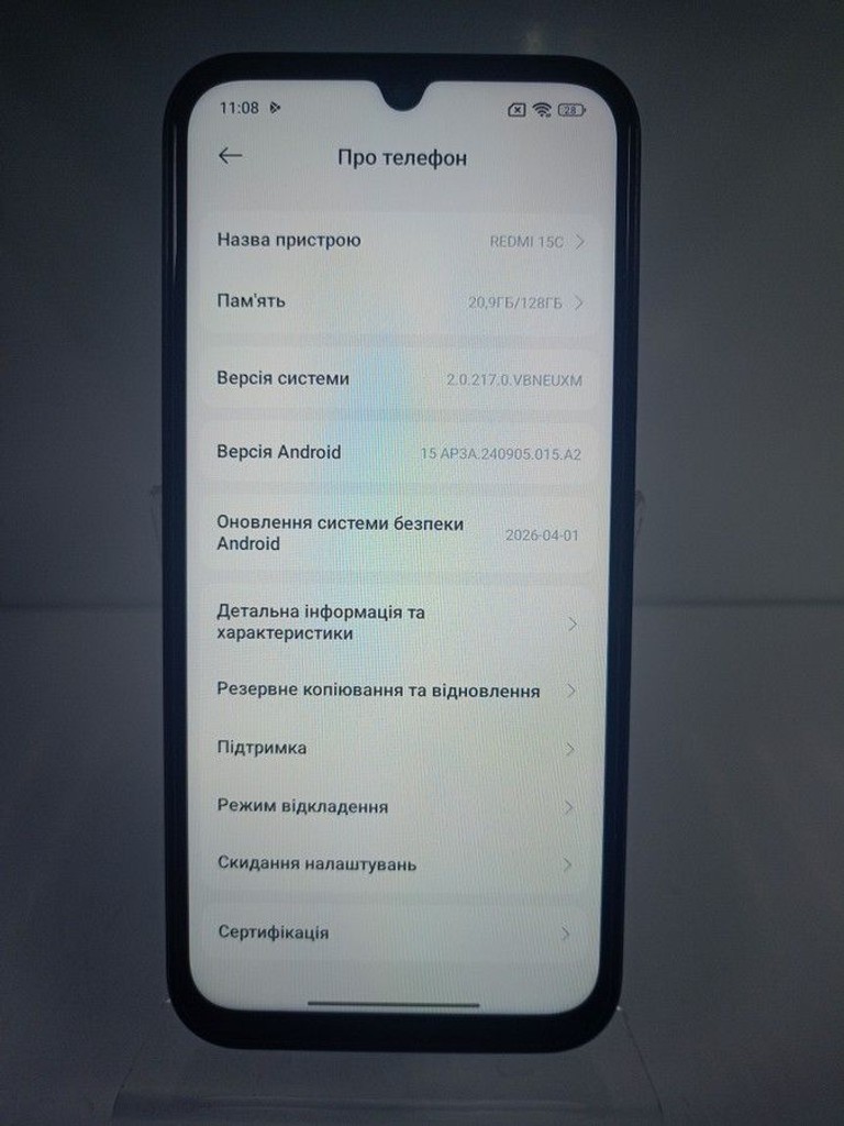 Дешево Xiaomi redmi 15c 4g 4/128gb з ломбарду