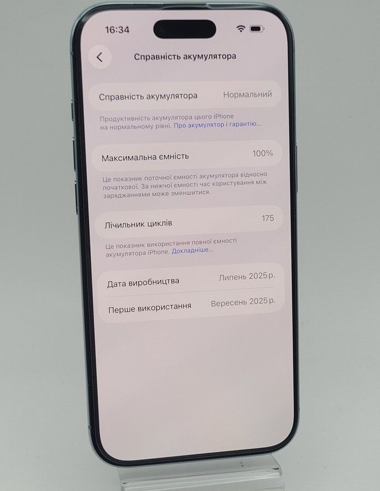 Розпродаж Apple iphone air 256gb, продавець Техноскарб