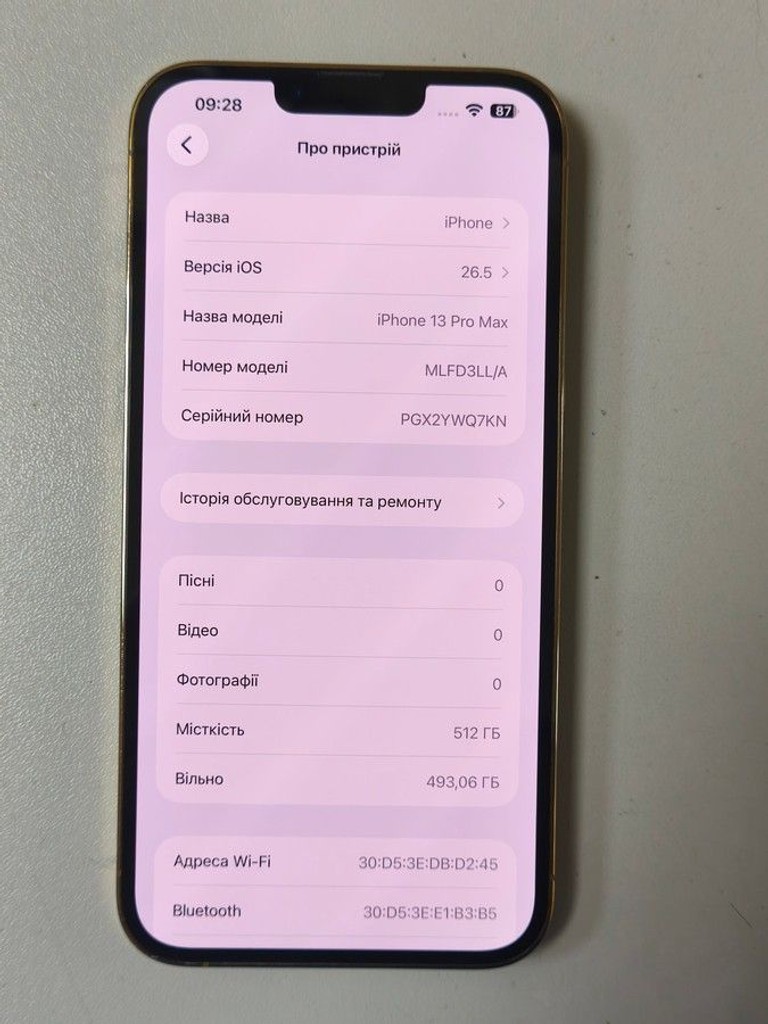Apple iphone 13 pro max 512gb Код:01-201026237. Изображение 12
