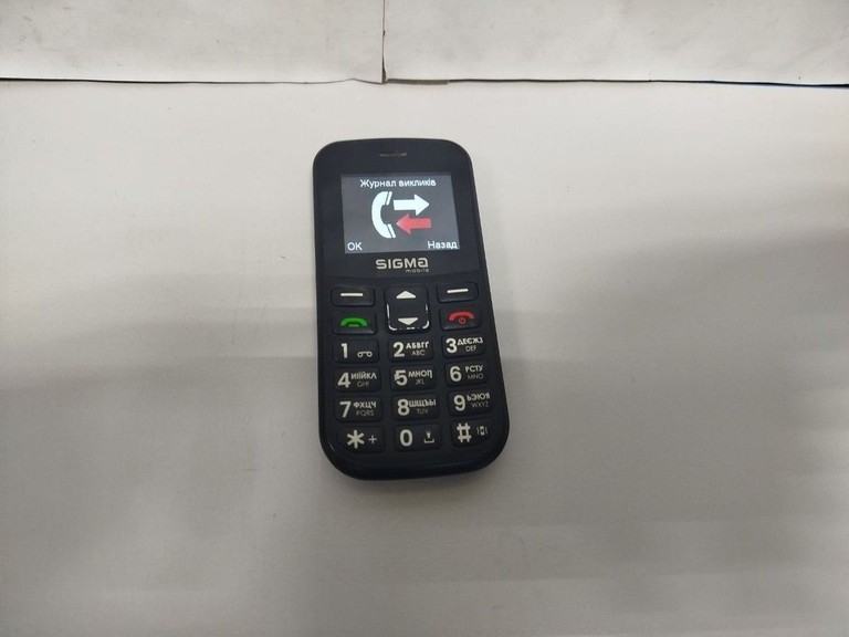 Объявление Sigma comfort 50 Б/У