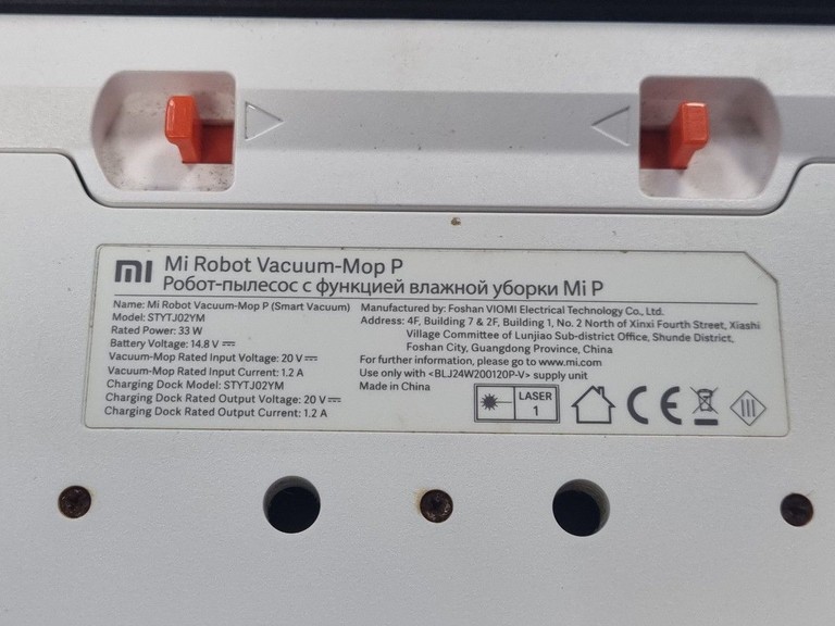 Xiaomi mijia mi robot vacuum-mop p stytj02ym Код:01-201028566. Изображение 5