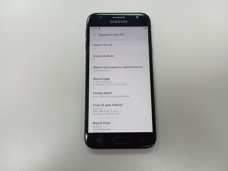Распродажа Samsung galaxy j3 2017 2\16gb, продавец Техноскарб