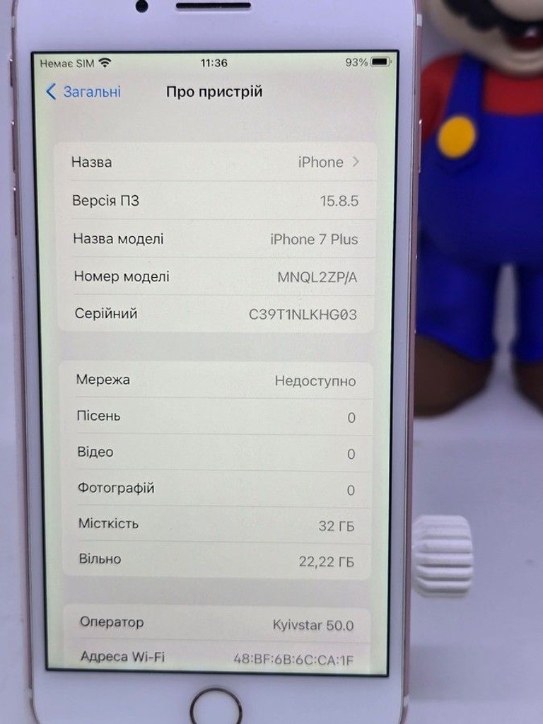 Apple iphone 7 plus 32gb Код:01-201030254. Зображення 7