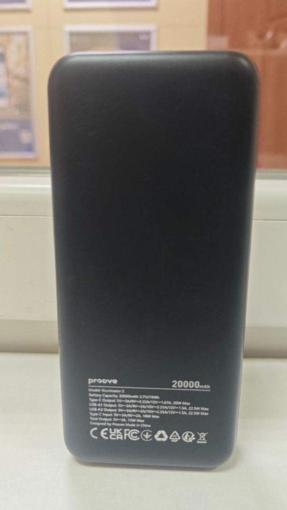 Proove illuminator 2 20000mah pd qc 22.5w Код:01-201031153. Изображение 6