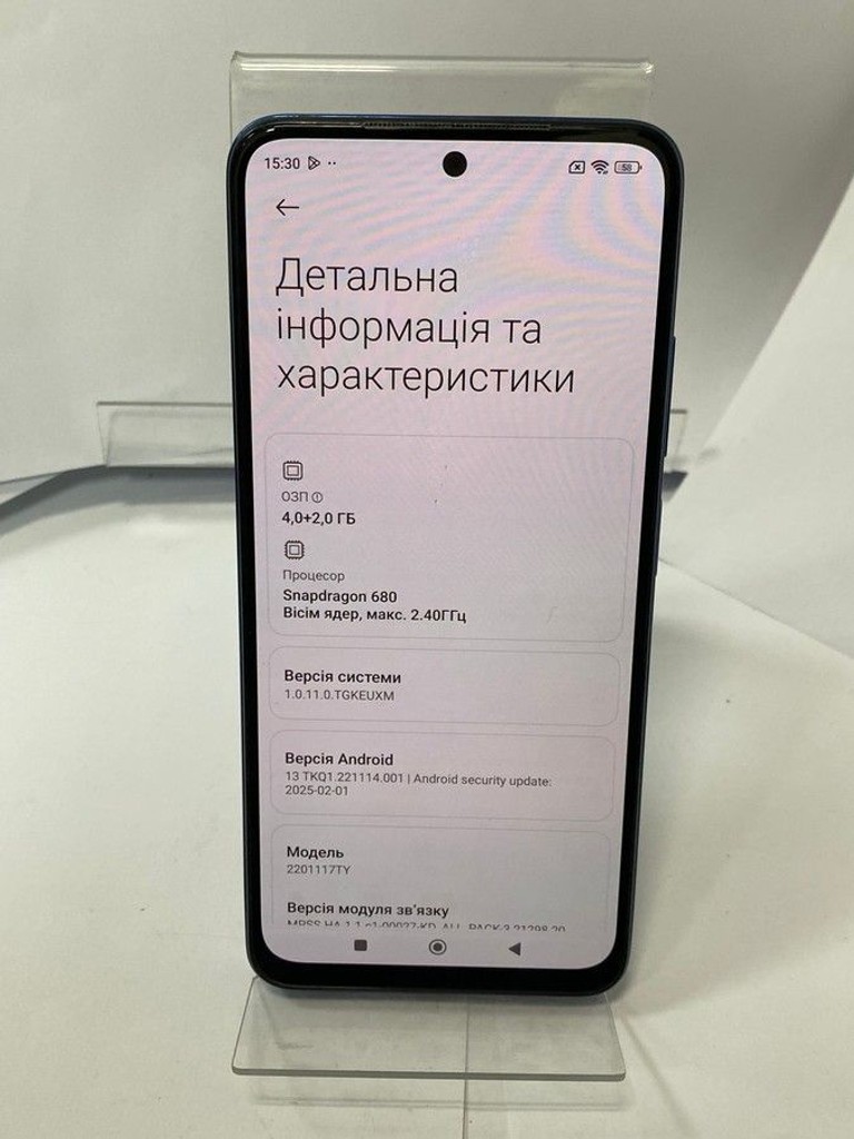 Xiaomi redmi note 11 4/128gb Код:01-201023977. Изображение 10