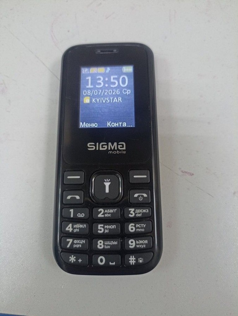 Купить Sigma x-style 171 mini Б/У