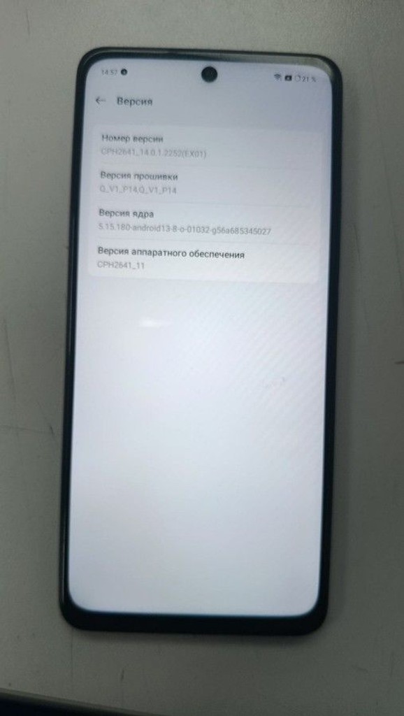 Объявление Oppo a3x 4g 4/128gb Б/У