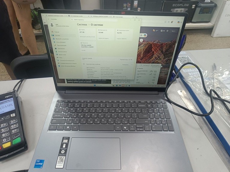 Купити Lenovo 16/core i5-13420h ddr5/16gb ddr5/hdd *відсутній/ssd 512 gb/*інтегрована Б/У