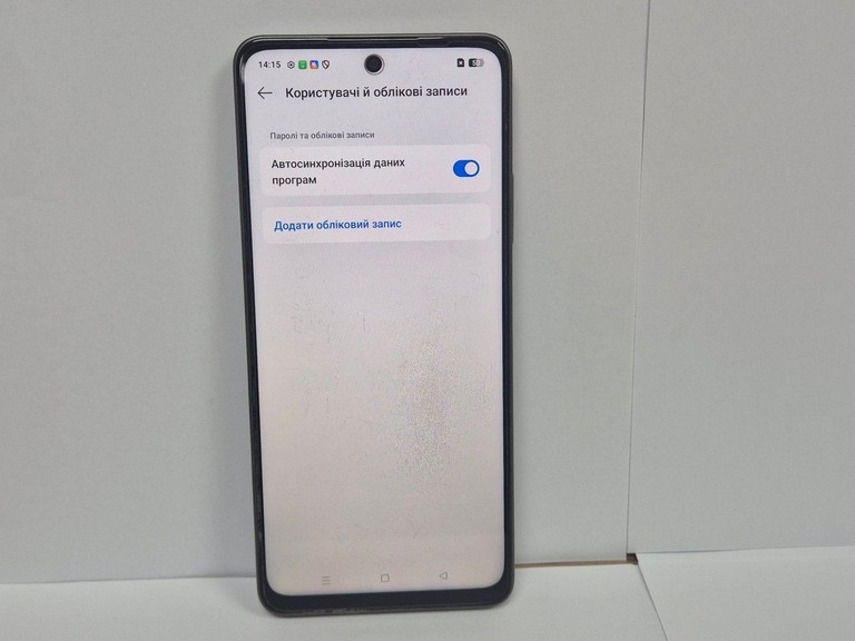 Распродажа Oppo a5 pro 4g 8/256gb, продавец Техноскарб