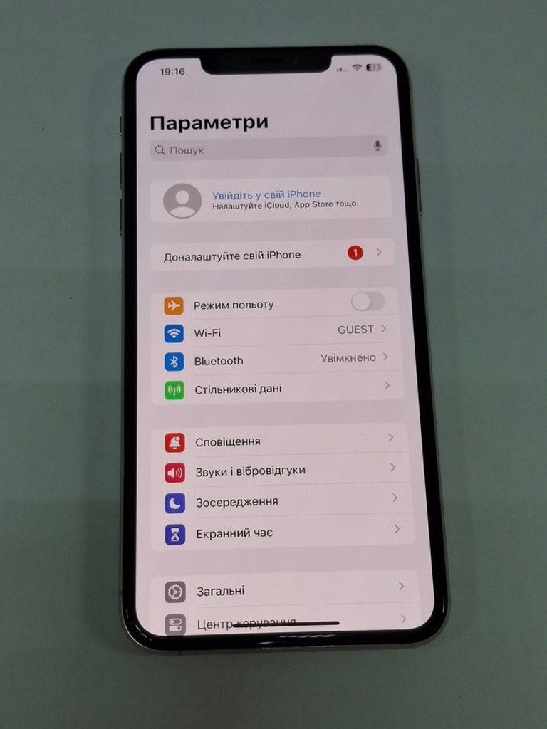 Дешиво Apple iphone xs max 64gb с ломбарда