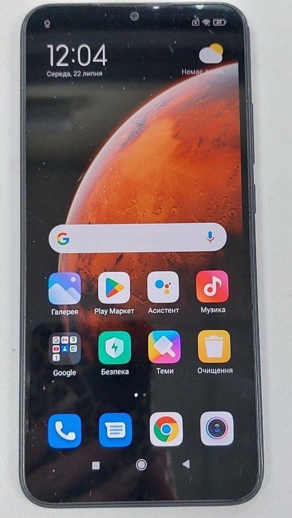 Дешево Xiaomi redmi 9c nfc 3/64gb з ломбарду