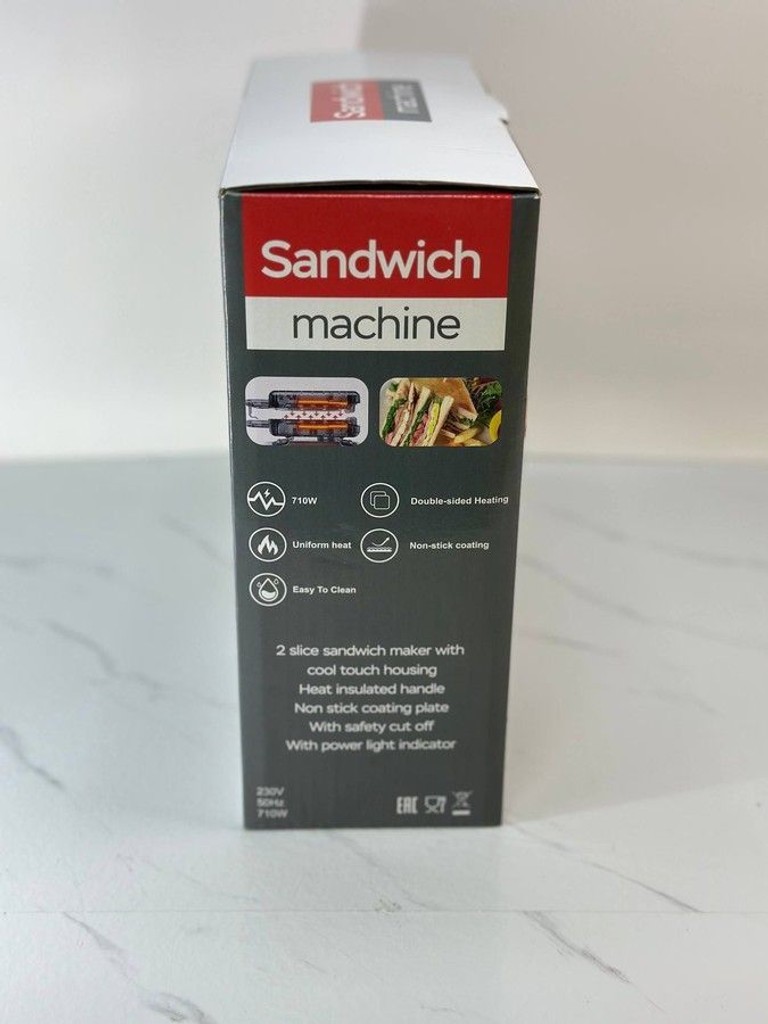 Розпродаж Sandwich Machine 105156, продавець Техноскарб