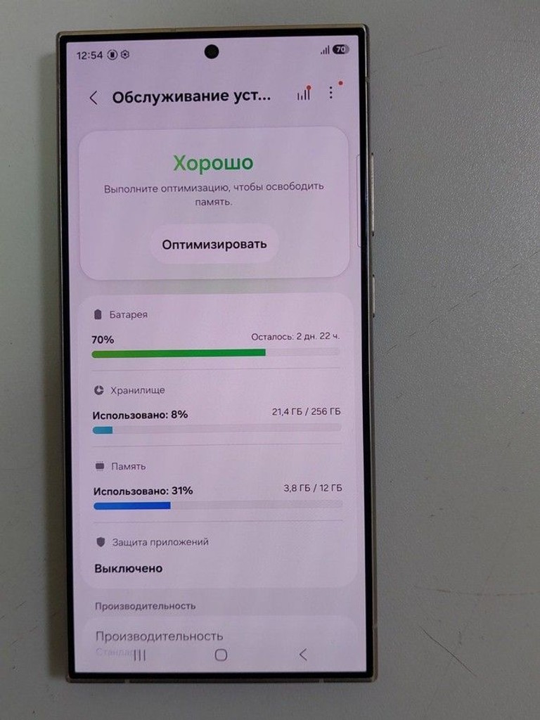 Дешиво Samsung galaxy s24 ultra 12/256gb с ломбарда