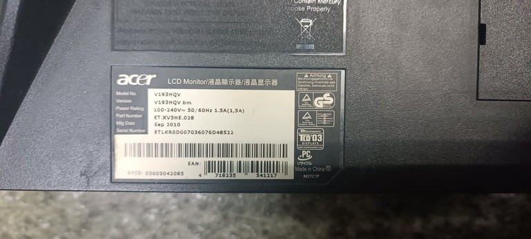 Дешево Acer v193hq з ломбарду