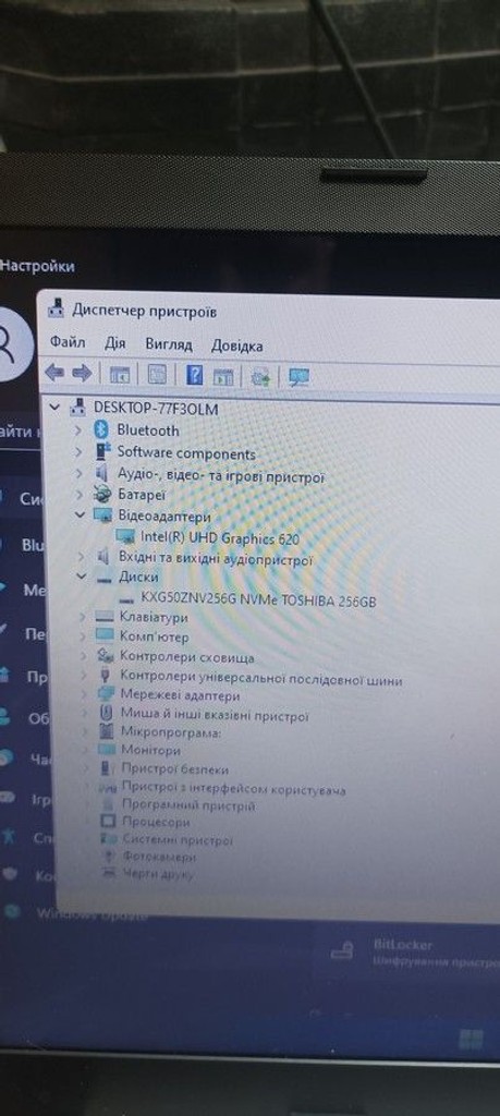 Розпродаж Hp 15/core i5 8265u ddr4/16gb ddr4/hdd *відсутній/ssd 256 gb/*інтегрована, продавець Техноскарб