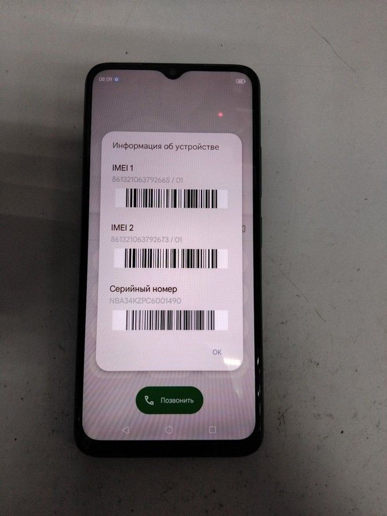 Zte Blade A34 4/64GB Green Код:01-201038729. Зображення 7