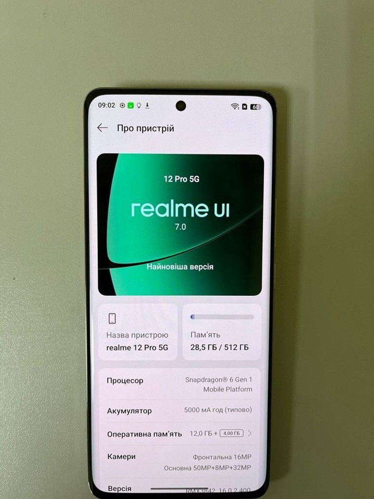 Realme 12 pro 5g 12/512gb Код:01-201041151. Зображення 6