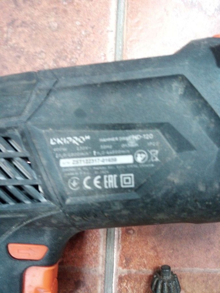 Розпродаж Dnipro-M hd-120, продавець Техноскарб