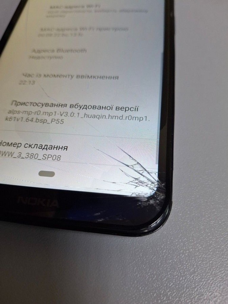 Розпродаж Nokia 2.2 2/16GB Black, продавець Техноскарб