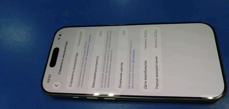 Дешево Apple iphone 16 pro 256gb з ломбарду