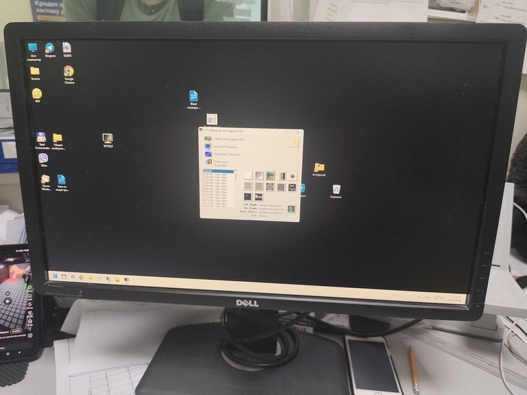Купити Dell u2312hmt Б/У