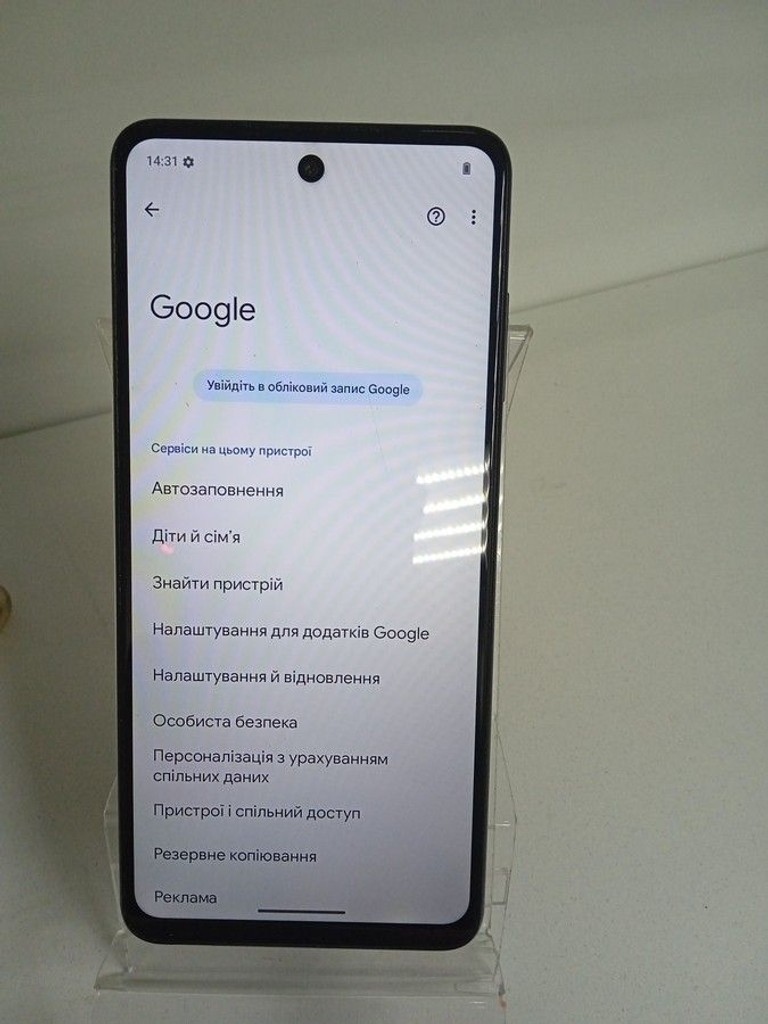 Дешево Hmd pulse pro 8/256gb з ломбарду