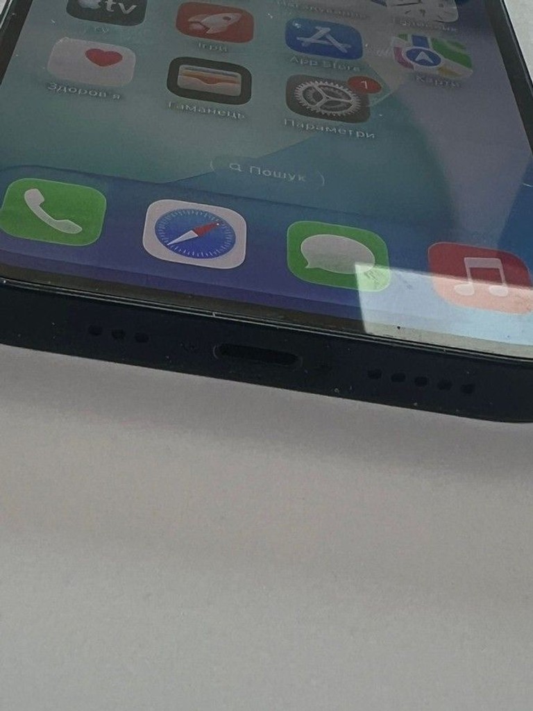 Розпродаж Apple iphone 14 128gb, продавець Техноскарб
